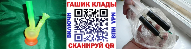 APVP Котельники