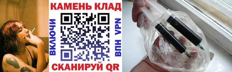 наркотики  Котельники  ГАШ hashish 