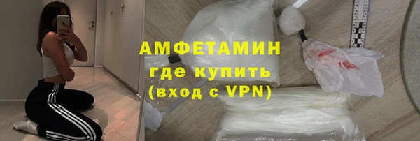 2c-b Белокуриха